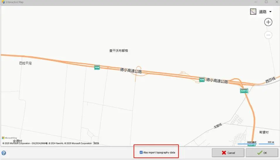 PVsyst8.0操作：地形圖導入