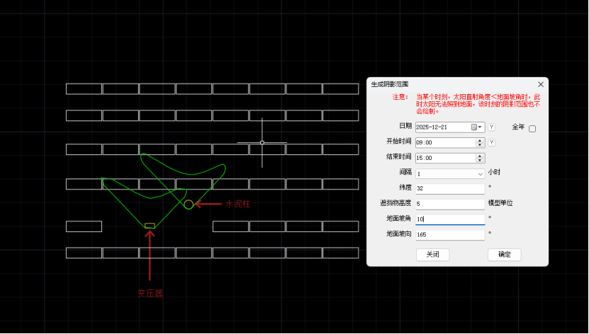 免費(fèi)工具 | CAD中計(jì)算陰影范圍線