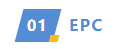 【價格風(fēng)向標(biāo)0908】EPC2.53元/W，近期光伏設(shè)備、EPC、監(jiān)理等價格信息