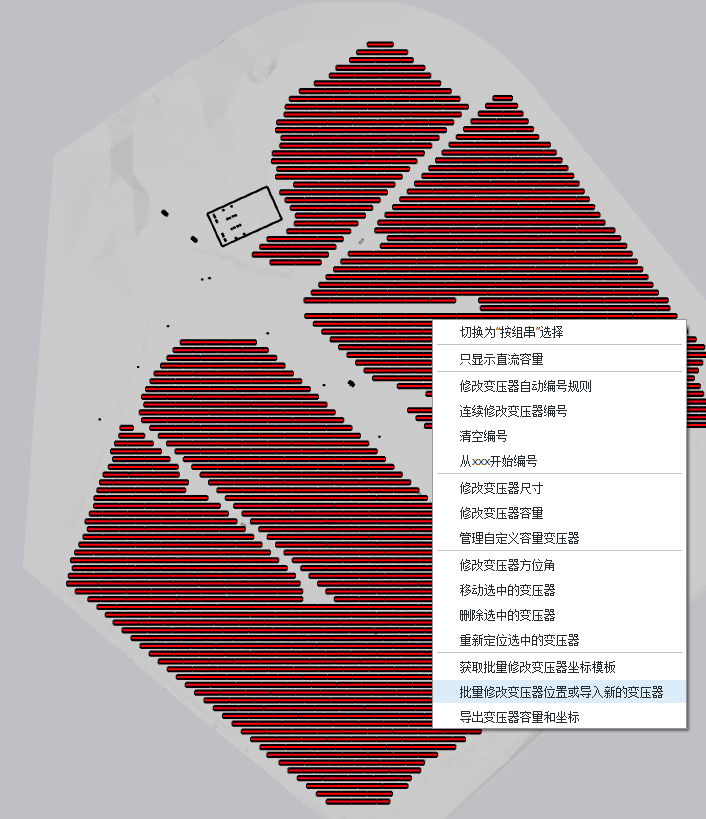 效率提升：變壓器位置調(diào)整，一鍵搞定！