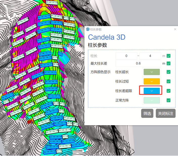 山脊狹長區(qū)域方陣布置探討