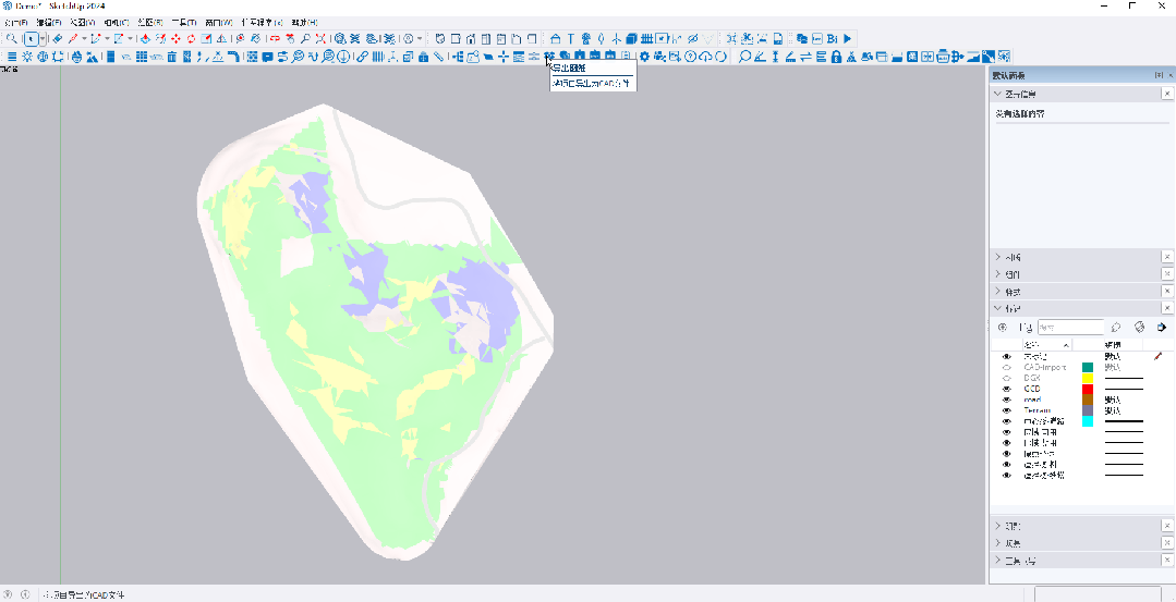 導(dǎo)出山體和日照分析顏色到CAD