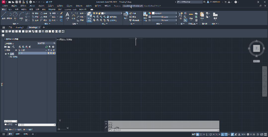導(dǎo)出山體和日照分析顏色到CAD