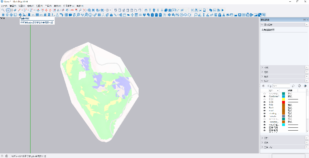 山體分析-自定義著色分析