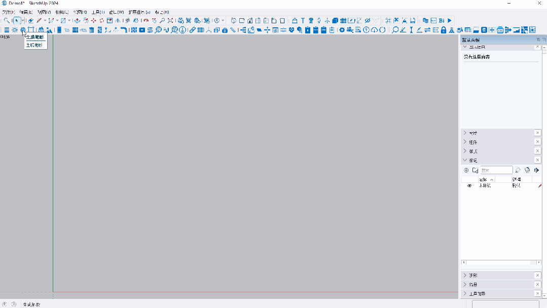 生成地形：導(dǎo)入等高線顏色并自動(dòng)剔除異常高程數(shù)據(jù)