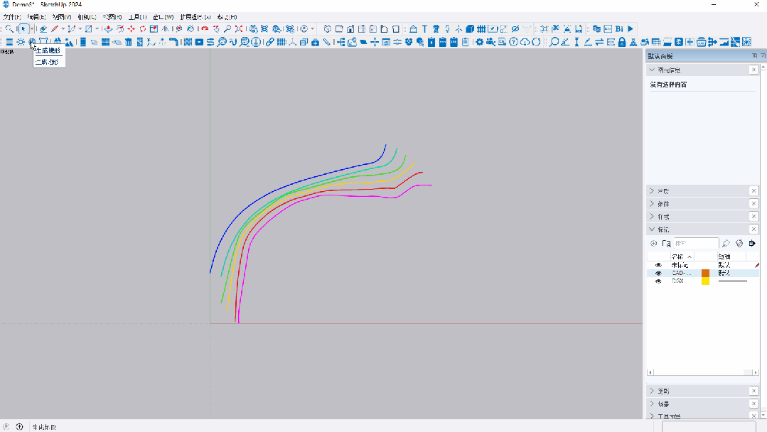 生成地形：導(dǎo)入等高線顏色并自動(dòng)剔除異常高程數(shù)據(jù)