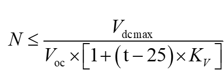 光伏組件串聯(lián)數(shù)優(yōu)化方法與案例分析